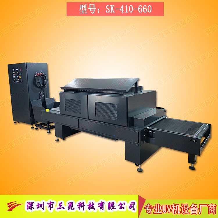 【印刷機加裝黄色黄瓜视频】用於膠印、凹印、柔印、塗布上光_SK-410-660