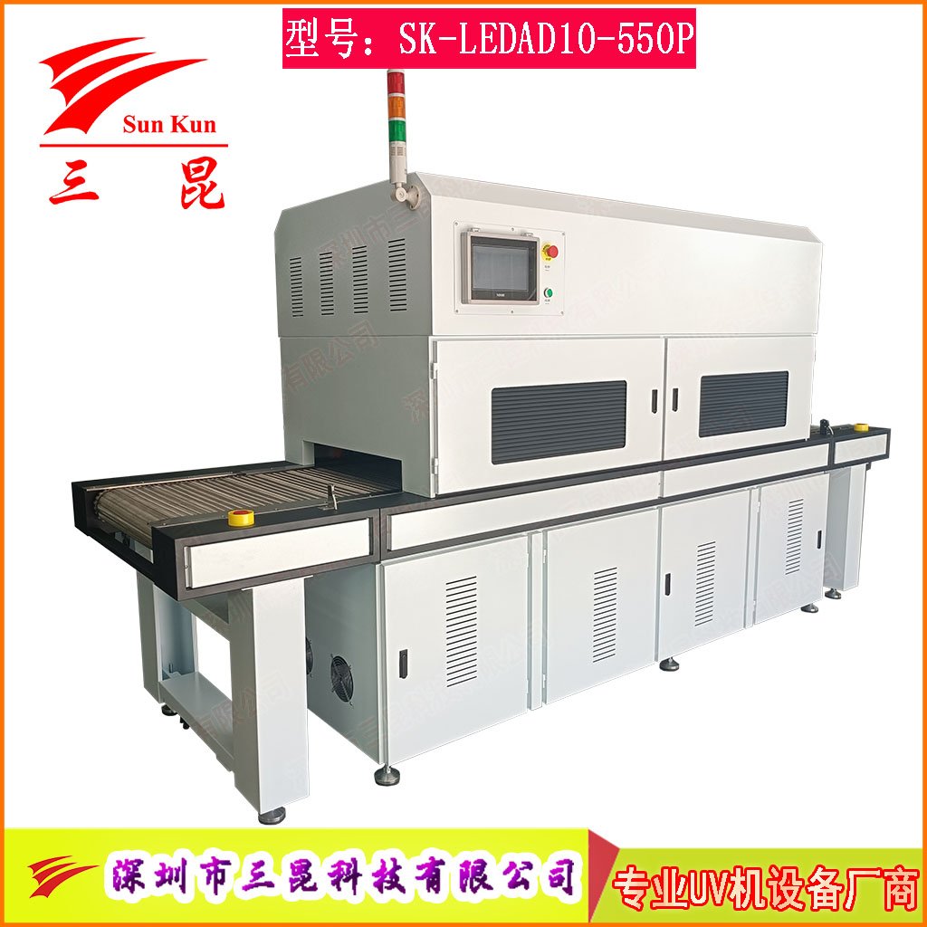 定製UVLED光固化機進口燈珠365/405nm波段水冷散熱觸摸屏控製