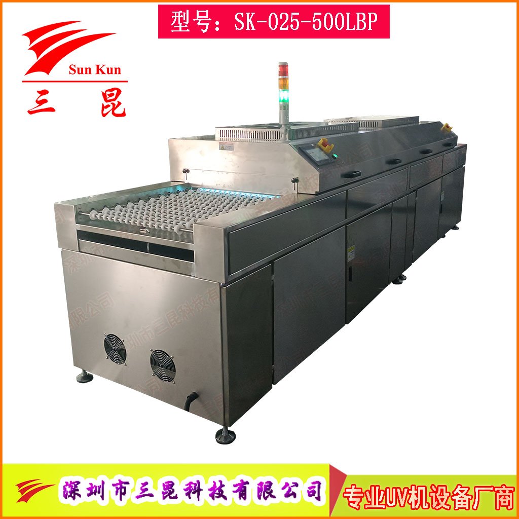 UV光清洗機雙波段185/254nm高效臭氧除汙工藝PCB、玻璃、金屬等表麵處理