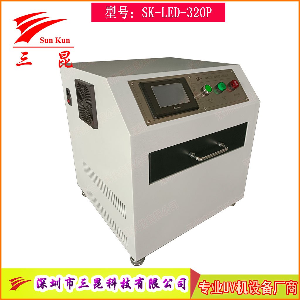 高效晶圓UV解膠機365nm韓國LED光源，支持6/8/12寸藍膜解膠