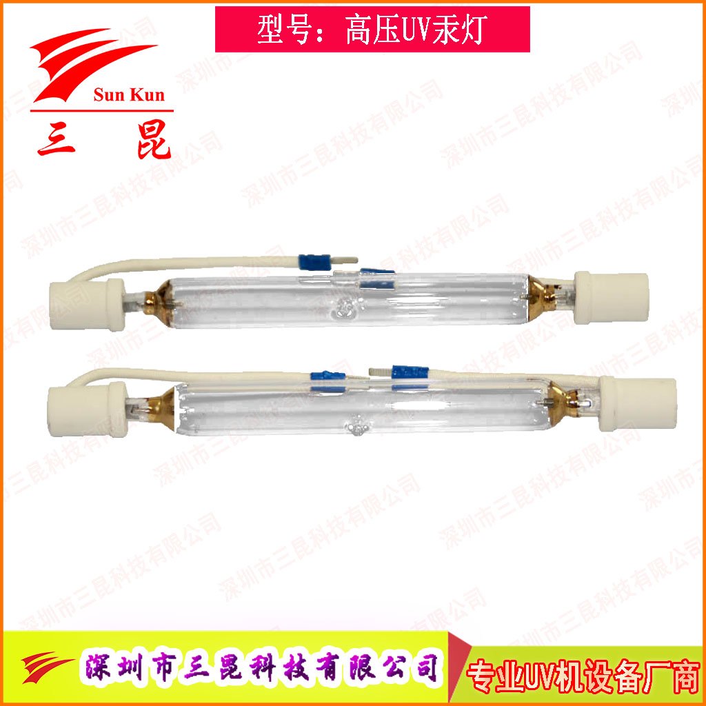 塗裝業優選！可定製UV固化燈，365nm主波峰，多種長度，用於家具木門噴塗線
