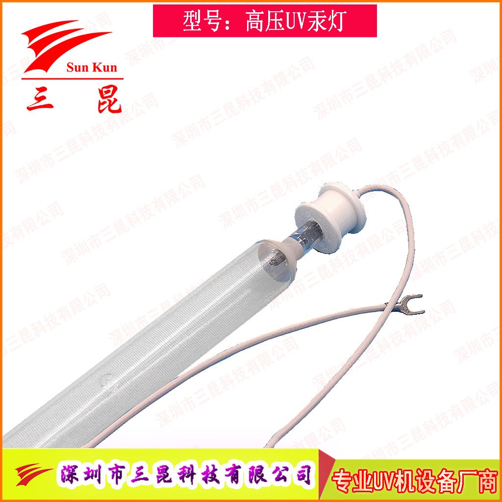 真空鍍膜高效 UV燈，定製規格，適配流程，為鍍膜品質保駕護航！