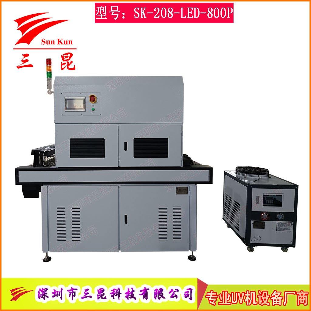 PCB電路板專用UV固化機,多麵照射PCB板油墨快速固化設備,雙組LED+鹵素UV固化機